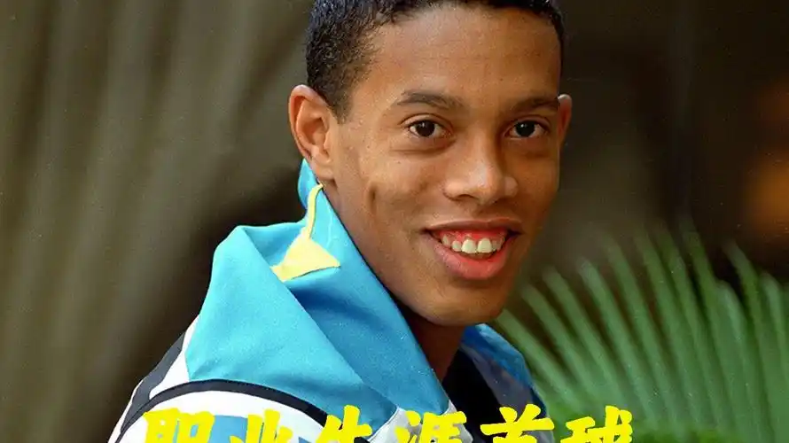 球竞技世界
